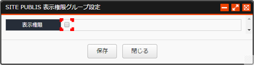 kakuchoulibraryentry_03.png