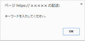seosetting_03.png