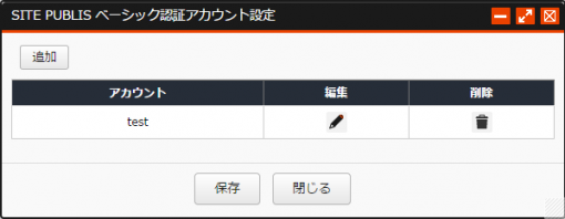 server_03.png