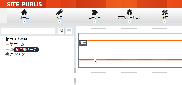 bunsyo04.png bunsyo04.png