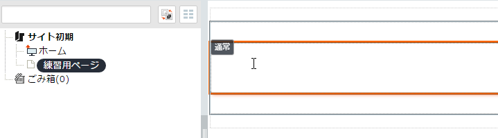 bunsyo05.png bunsyo05.png