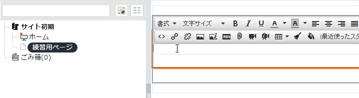 bunsyo06.png bunsyo06.png