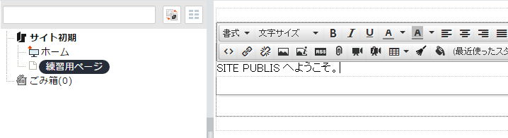 bunsyo07.png bunsyo07.png