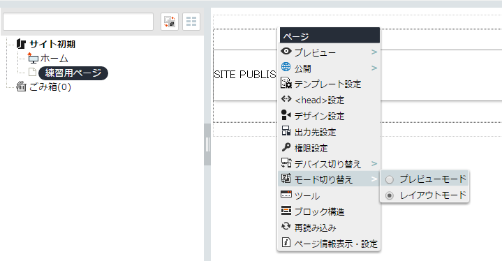 bunsyo08.png bunsyo08.png