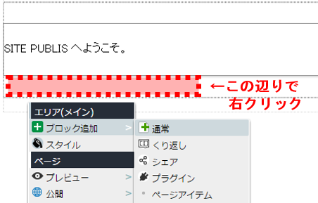 bunsyo10.png bunsyo10.png