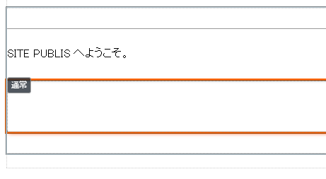 bunsyo11.png bunsyo11.png