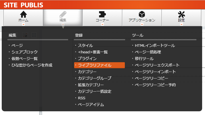 img_insert01.png img_insert01.png