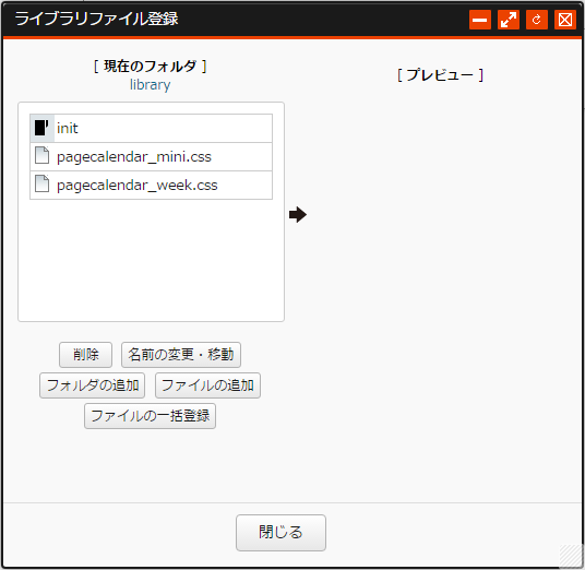 img_insert02.png img_insert02.png