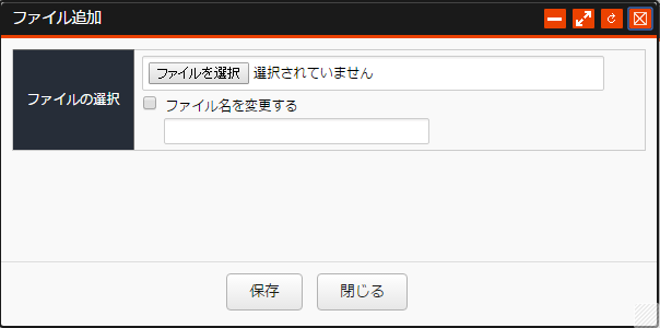 img_insert03.png img_insert03.png