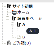 /publis4-edit/library/publis4/guide/startup/layer06.png