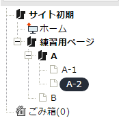 /publis4-edit/library/publis4/guide/startup/layer07.png