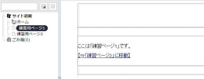 /publis4-edit/library/publis4/guide/startup/link05.png