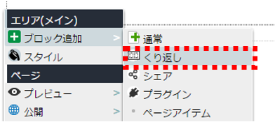 nested03.png nested03.png