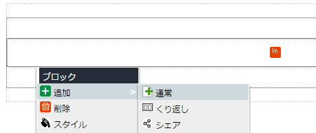 nested06.png