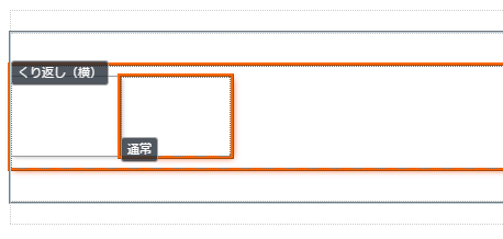 nested08.png nested08.png