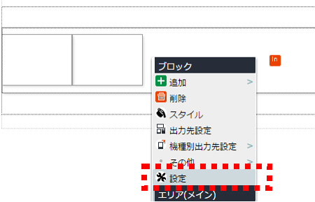 nested09.png nested09.png