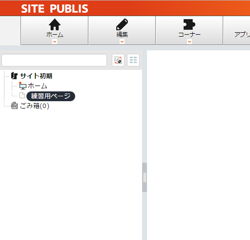 new_page3.png new_page3.png
