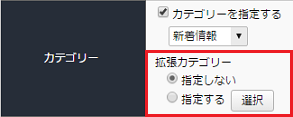 category_03.png