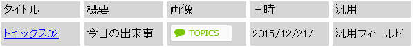 menu_05.png