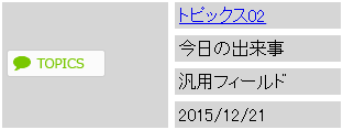 menu_06.png