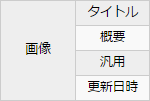 menu_07.png