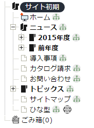 menu_08.png