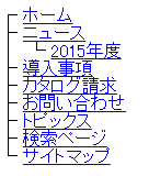 menu_09.png