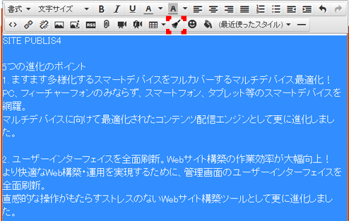 word_excel_copy_02.png