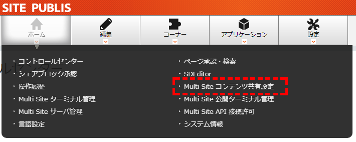 grandmenu_02_2.png grandmenu_02_2.png
