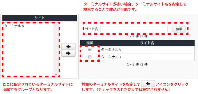 group_register_01.png group_register_01.png