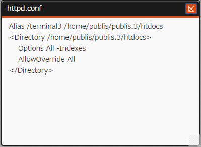 httpdconf.png