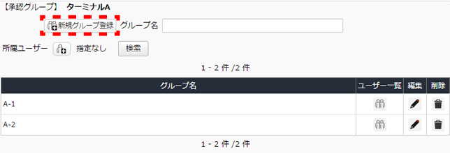 route_group_01.png route_group_01.png