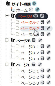 multi_page_select_01.png