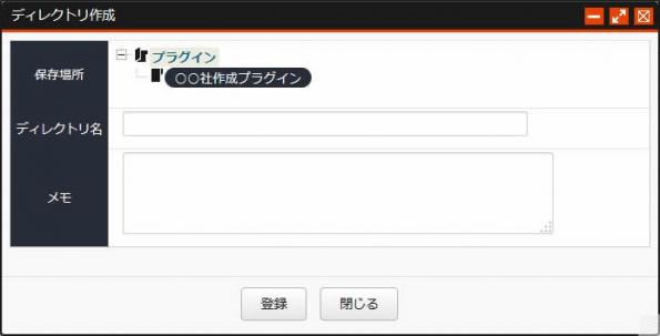 plugin_06.jpg