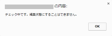 check.png
