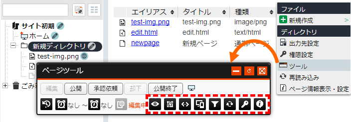 linkcheck_03.png