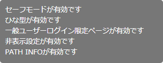 page_imfomation.png