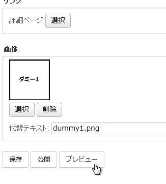 preview_01.png preview_01.png
