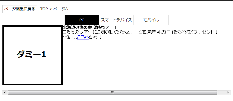 preview_02.png preview_02.png