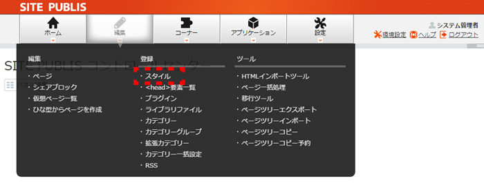list_from_grandmenu.png
