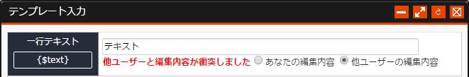 template_input07.png