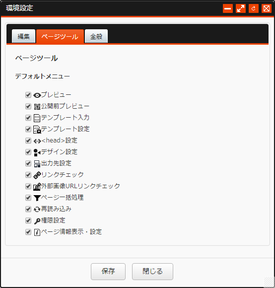 dialog_06.png