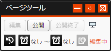 dialog_08.png