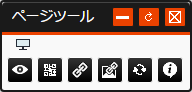 dialog_09.png