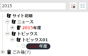 dialog_11.png