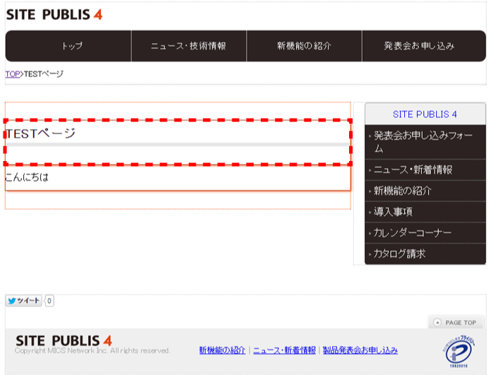 titleblocksounyufilter_02.png titleblocksounyufilter_02.png